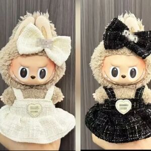 NEW 2 Dresses No DOLL INCLUDED